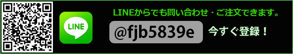 NSX_LINE